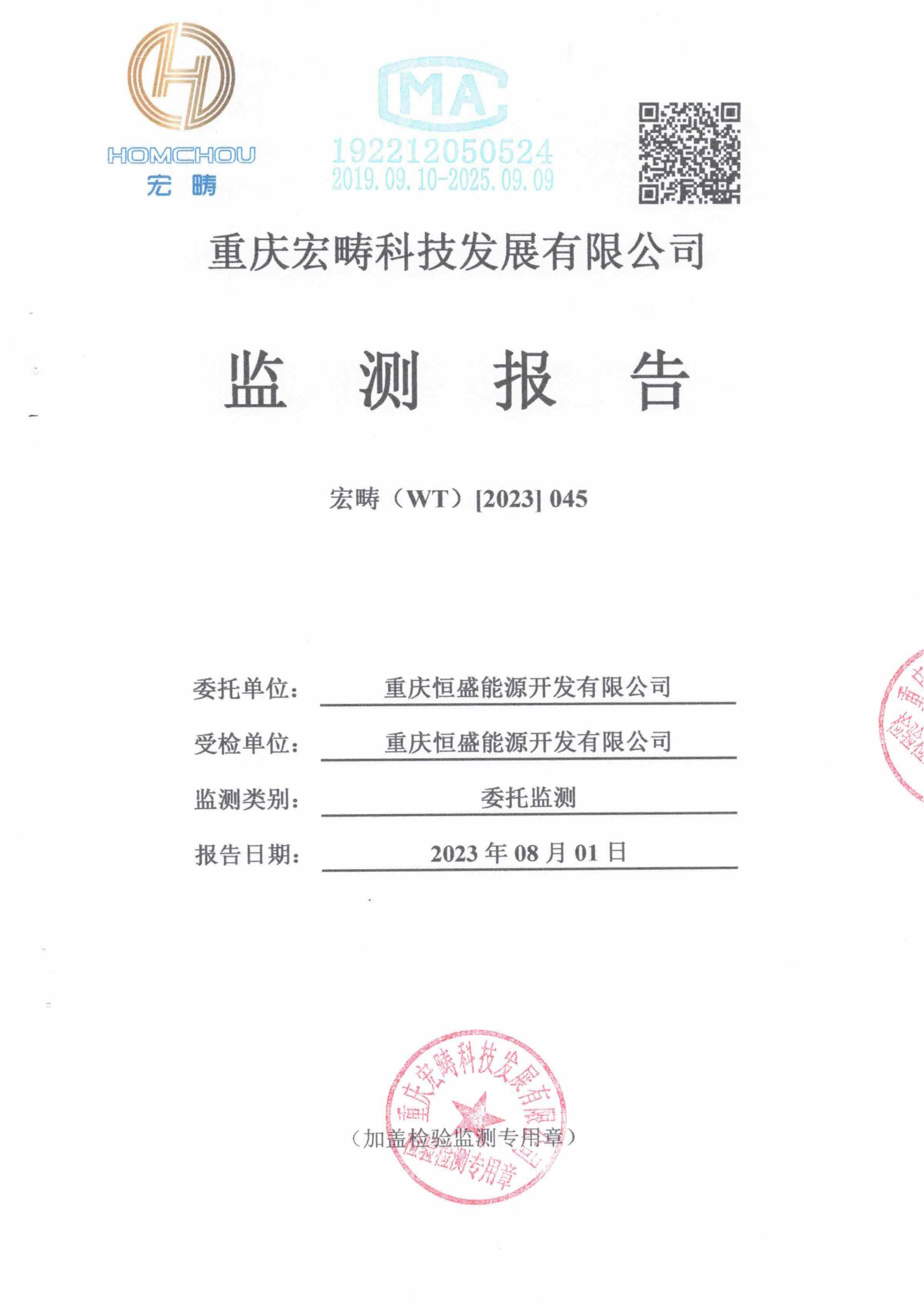 &#20061;&#28216;&#22312;&#32447;&#23448;&#26041;&#23448;&#32593;&#45;&#20061;&#28216;&#40;&#20013;&#22269;&#41;