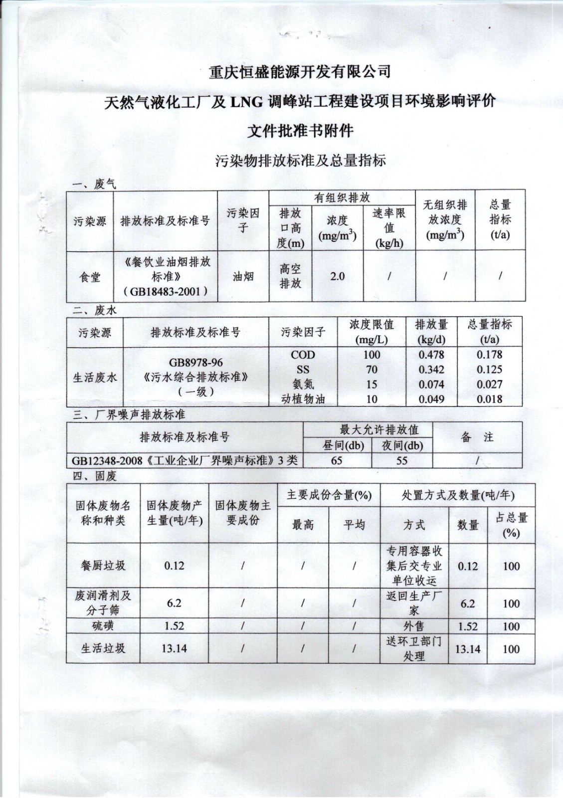 &#20061;&#28216;&#22312;&#32447;&#23448;&#26041;&#23448;&#32593;&#45;&#20061;&#28216;&#40;&#20013;&#22269;&#41;