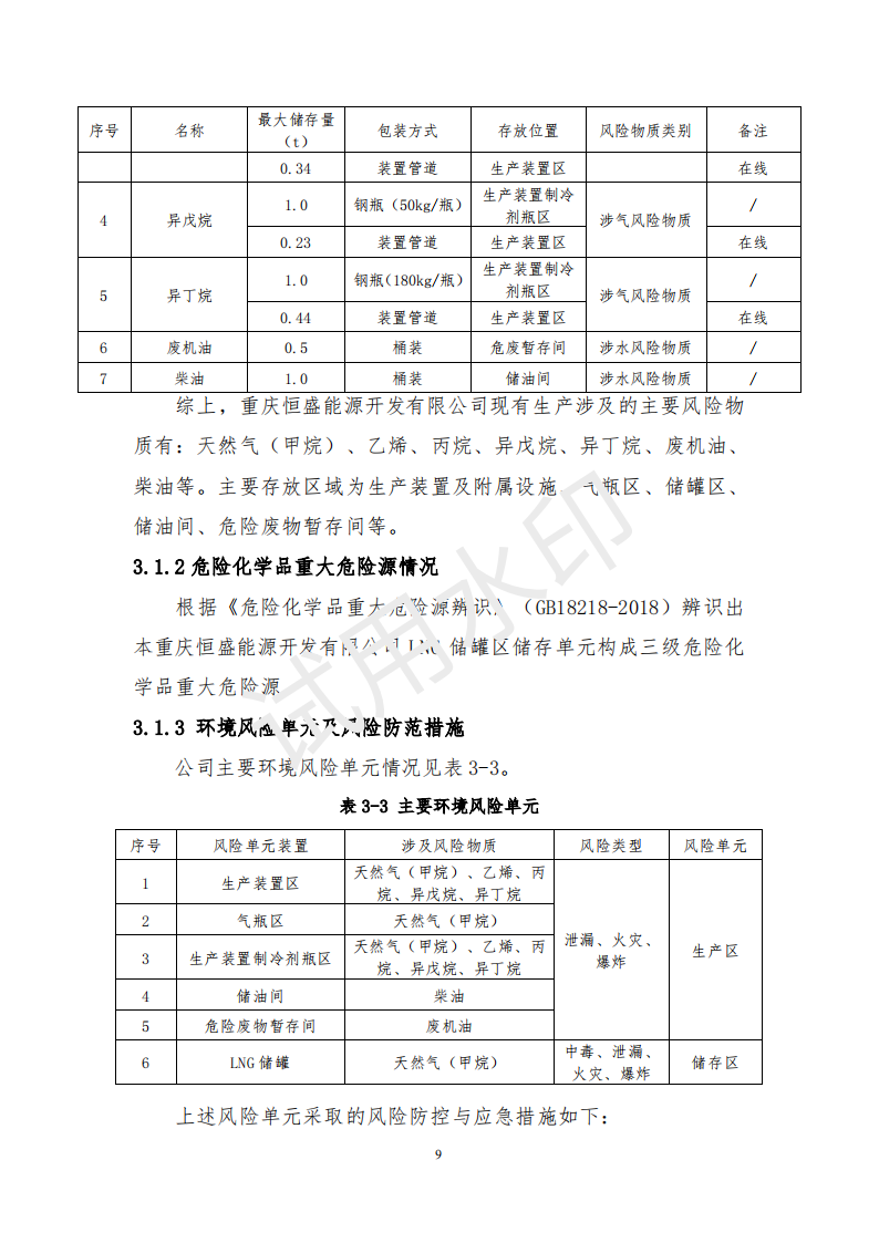 &#20061;&#28216;&#22312;&#32447;&#23448;&#26041;&#23448;&#32593;&#45;&#20061;&#28216;&#40;&#20013;&#22269;&#41;