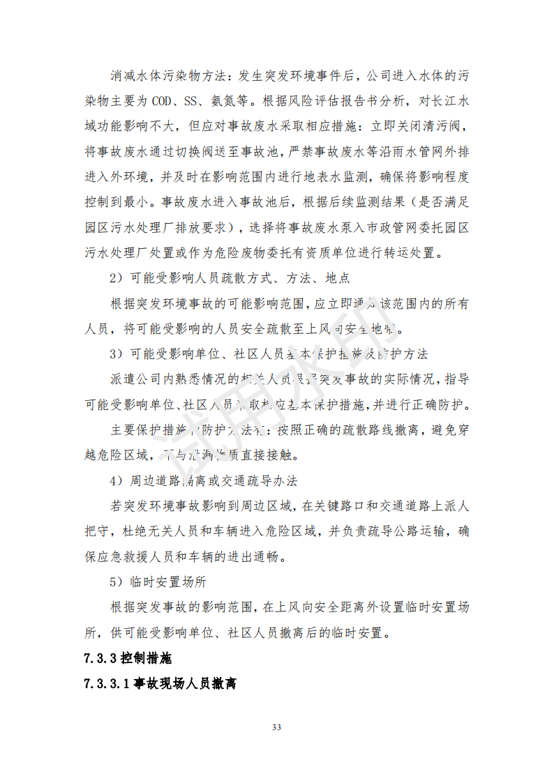 &#20061;&#28216;&#22312;&#32447;&#23448;&#26041;&#23448;&#32593;&#45;&#20061;&#28216;&#40;&#20013;&#22269;&#41;