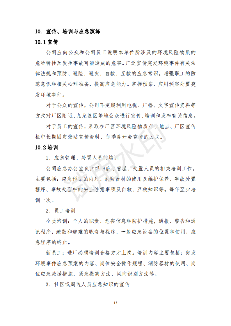 &#20061;&#28216;&#22312;&#32447;&#23448;&#26041;&#23448;&#32593;&#45;&#20061;&#28216;&#40;&#20013;&#22269;&#41;