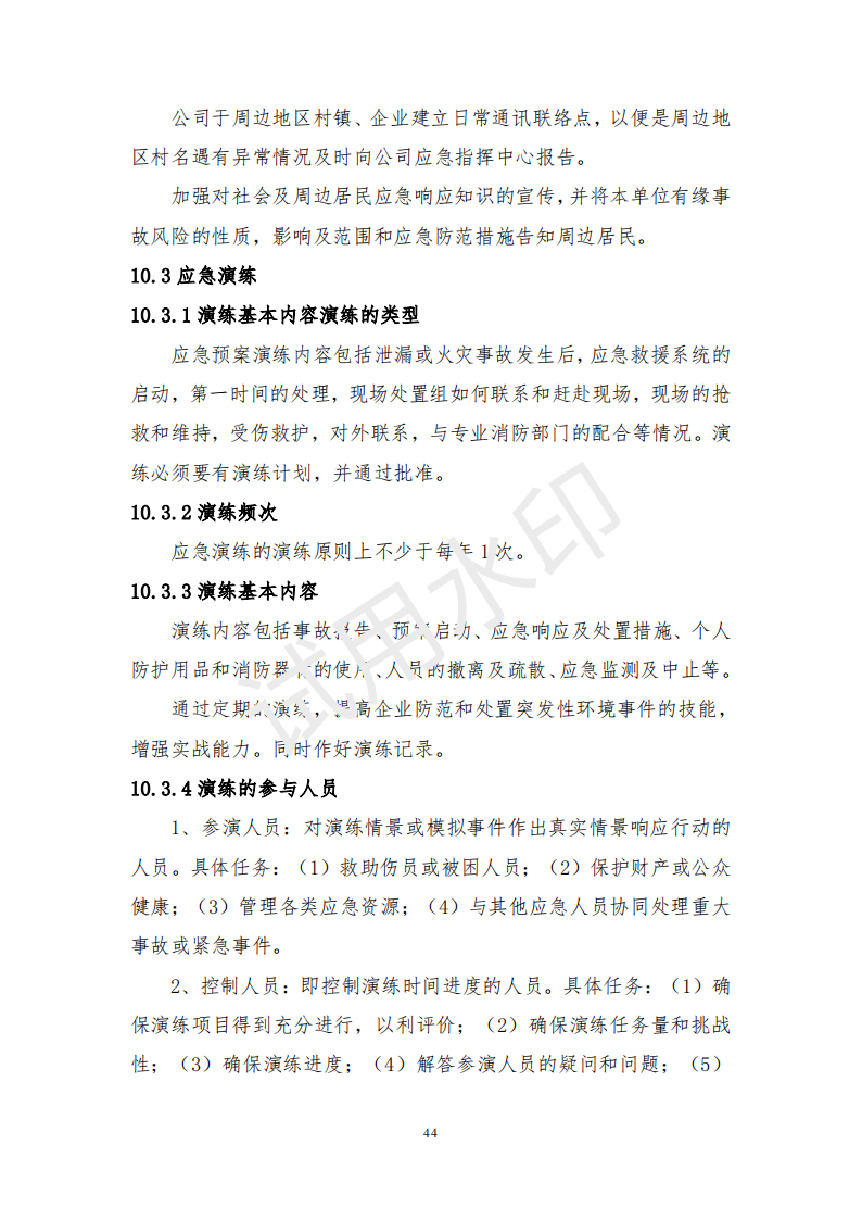 &#20061;&#28216;&#22312;&#32447;&#23448;&#26041;&#23448;&#32593;&#45;&#20061;&#28216;&#40;&#20013;&#22269;&#41;